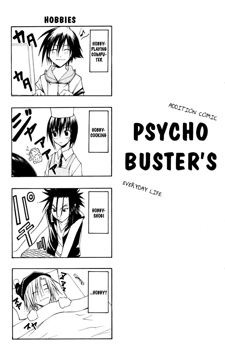 Psycho Busters Chapter 8 45